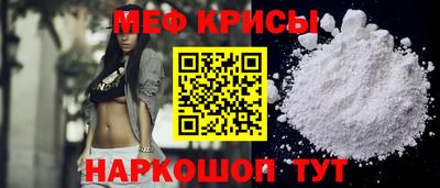 дурь Будённовск