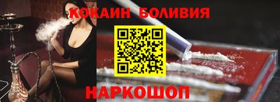 дурь Будённовск