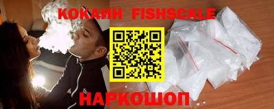 метамфетамин Бугуруслан