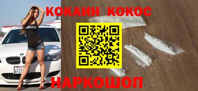 дурь Будённовск