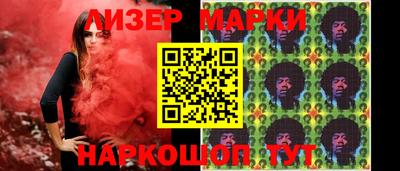 МДМА Бузулук