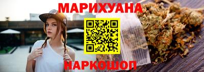 МДМА Бузулук