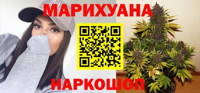 дурь Будённовск