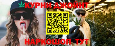 МДМА Бузулук