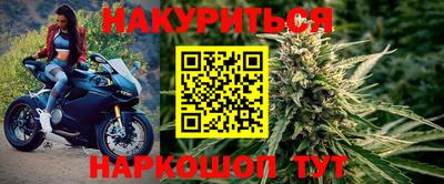 МДМА Бузулук