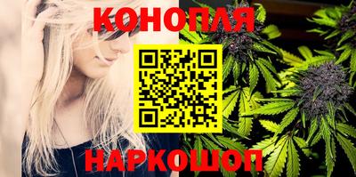дурь Будённовск