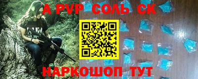 МДМА Бузулук