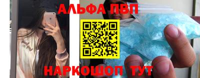 дурь Будённовск
