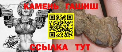МДМА Бузулук