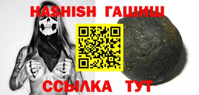 дурь Будённовск