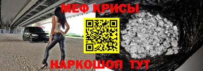 дурь Будённовск